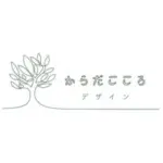 一般社団法人からだこころデザイン